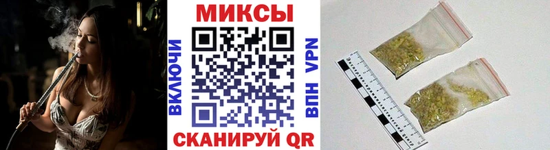 где купить наркоту  Гатчина  БУТИРАТ бутик 