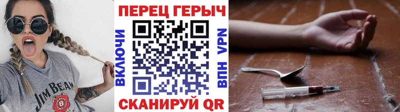 Героин афганец  Гатчина 