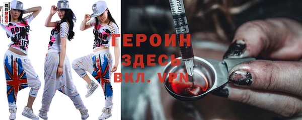 прущий лед Вуктыл