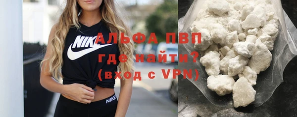 эйфоретик Всеволожск