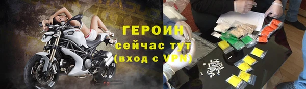 apvp Вязники