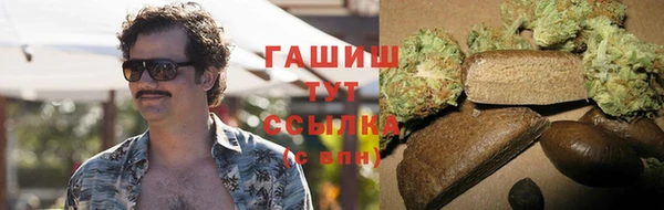 меф Волосово
