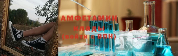 эйфоретик Всеволожск