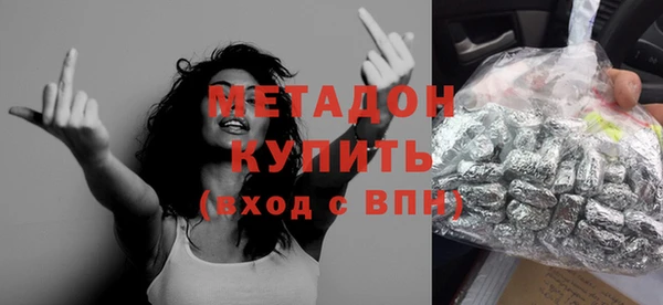 прущий лед Вуктыл