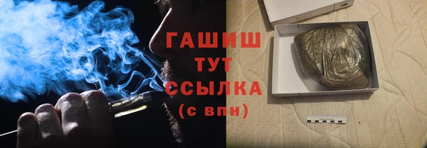 apvp Вязники