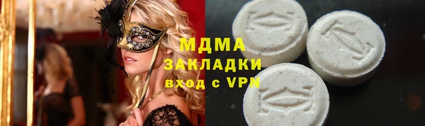 прущий лед Вуктыл