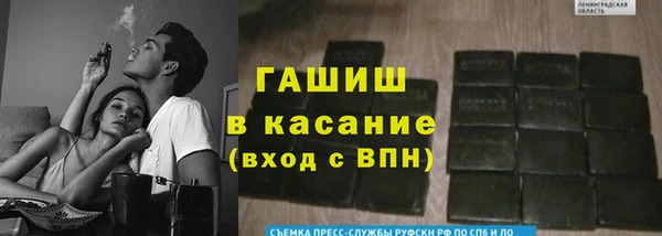 apvp Вязники