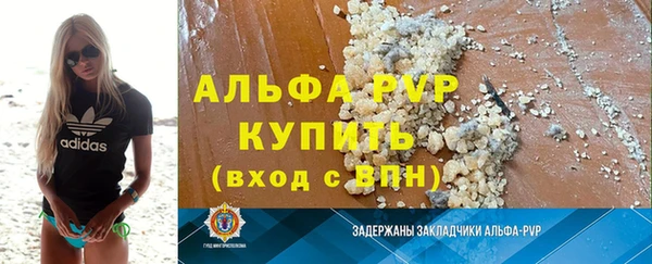 эйфоретик Всеволожск