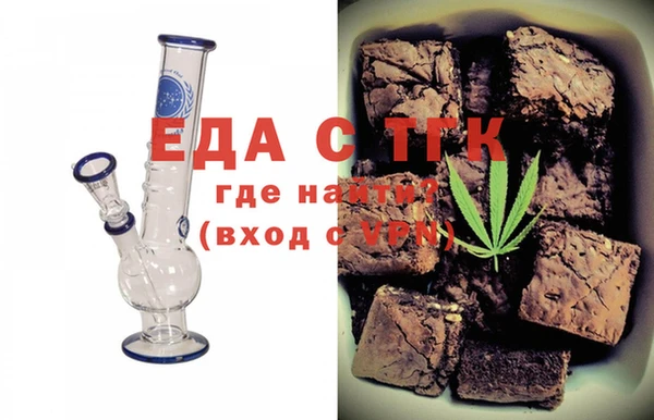 прущий лед Вуктыл