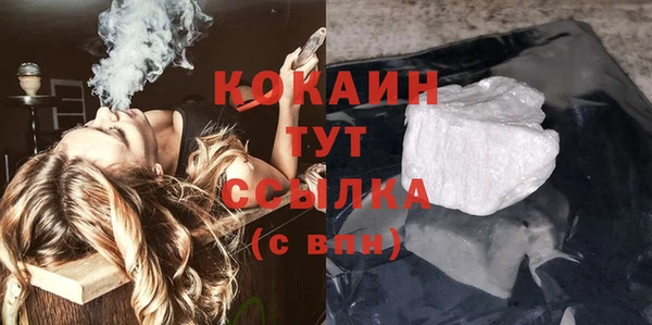 jwh Вяземский