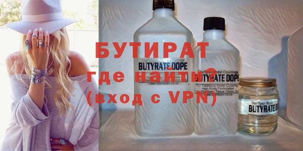 прущий лед Вуктыл