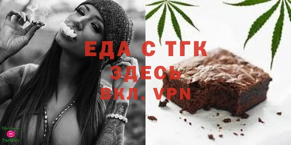 apvp Вязники