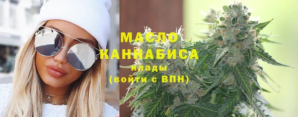 jwh Вяземский