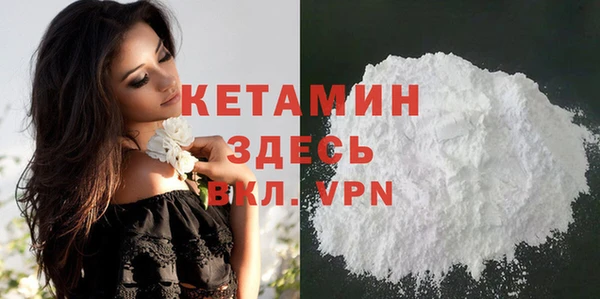 прущий лед Вуктыл