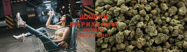 прущие крисы Волоколамск