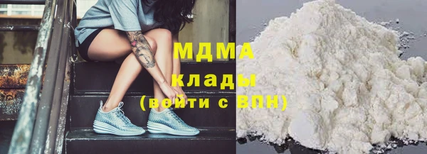 apvp Вязники