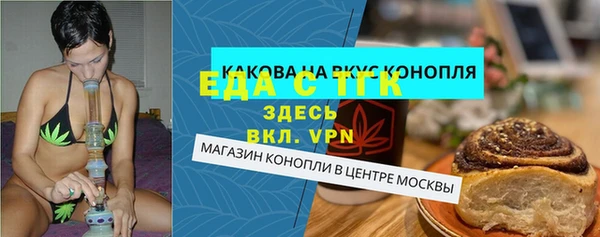 apvp Вязники