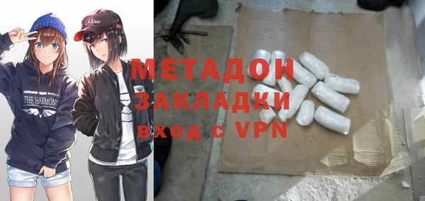 прущий лед Вуктыл