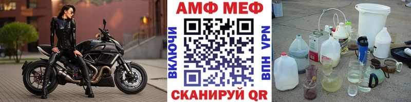 Метамфетамин пудра Гатчина