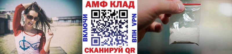 МЕТАМФЕТАМИН витя  Гатчина 