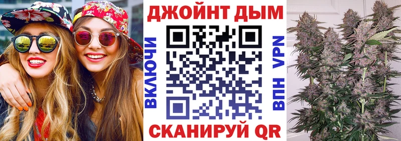 Бошки Шишки ГИДРОПОН  Гатчина 